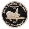 2001_shuttle_obv.jpg (8781 bytes)